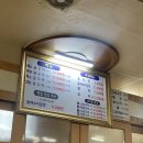 목동농장 이미지