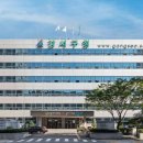 강서정보 이미지