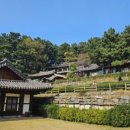 대해로 4 이미지