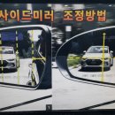 의정부면허시험장입구 이미지