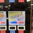 대담제과 이미지