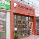 스파게티스토리 이미지