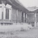 성북동 이재준가 ('이종석 별장') 관련 사진 (1930년) 이미지