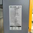 태양2호 태양광발전소 이미지