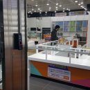 으뜸50안경 여의도점 이미지