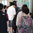 사창동 행정복지센터 이미지