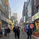 향미족발 | 부산 남포동 족발골목 족발맛집 아는 사람들만 가는 로컬 맛집 '향미족발' 찐 강추 후기