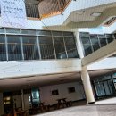 지산고등학교 이미지