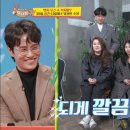 깍쟁이 - 경산시 성암로 41 | 깍쟁이