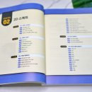 나만의 굿즈 만들기 with 3D프린팅 이미지