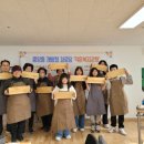 신은경로당 이미지