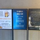 하모니관광호텔 | 전주 객리단길 루프탑 라운지펍｜ 전주관광호텔 더테라스 야경+주차+분위기 완벽 후기
