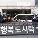 케이얼라이언스