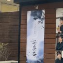 예스24스테이지 1관 이미지