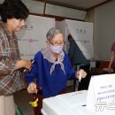 중앙할머니경로당 이미지