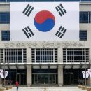대아수목원 유아숲체험원 이미지