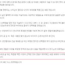 은장도 Daum카페