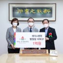 에이스병원 이미지