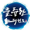 내손중앙로~내손로 이미지