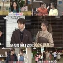 오감쌀롱 이미지