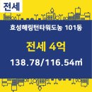 OK공인중개사사무소 이미지