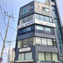 해담샤브칼국수 | 오이도 맛집 [해담샤브칼국수] 내돈내산 후기 바담칼국수 2호점