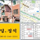 마포-염리-마포-241 이미지