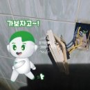 대원전업사 이미지
