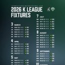 레젼드모터스 | [K리그] 9R 전북vs인천 1:2 패배😢 직관후기/이디야커피 생겼다!