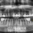 서울순치과의원 이미지
