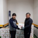 씨제이제일제당(주)인천1공장