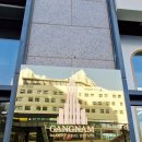 이천신도시공인중개사사무소 | 배곧신도시, 새로운 보금자리를 찾다! - 배곧강남공인중개사사무소 방문 후기