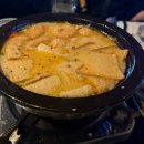 대담히 신월성점 | 대구 신월성 술집 분위기 좋은 이자카야 , 대담히 신월성점