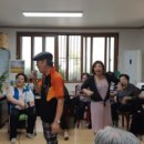 쌍청경로당 이미지