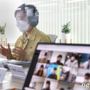 온라인클래스 이미지