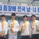 성북펜싱체육센터 이미지