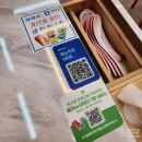 수원-0879 | 수원역 중국음식 현지 느낌 그대로의 감자면가