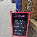 더조은날 이미지