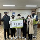 명곡초등학교 이미지