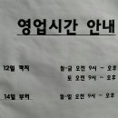 메디컬다정약국 이미지