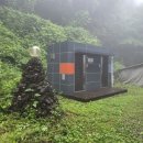 아라메길 (도비마루길) 이미지