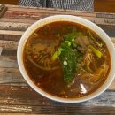 포 쿠치나 이미지