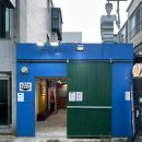 제일공업사 | [김해 돈까스 공업사] 김해 연지공원 맛집, 방문 솔직 후기!