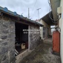 회수동-7 네이버블로그