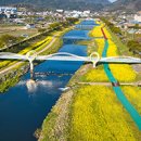 군민회관(야외) 이미지