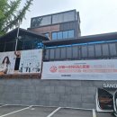 주식회사 산들 이미지