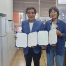 구봉초등학교 이미지