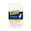 평화문구 이미지