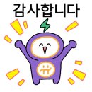 여수충무고등학교 이미지