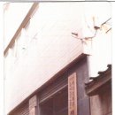 유림빌딩 이미지